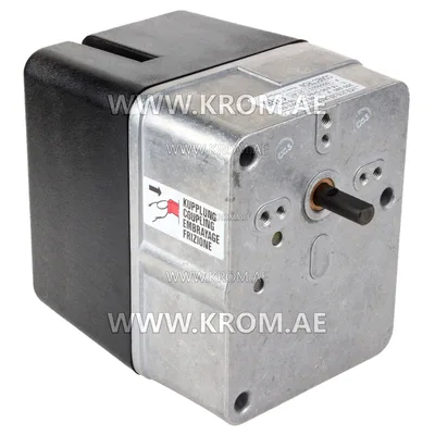 Honeywell LKS310-25 (A5B-15S7.1) actuator