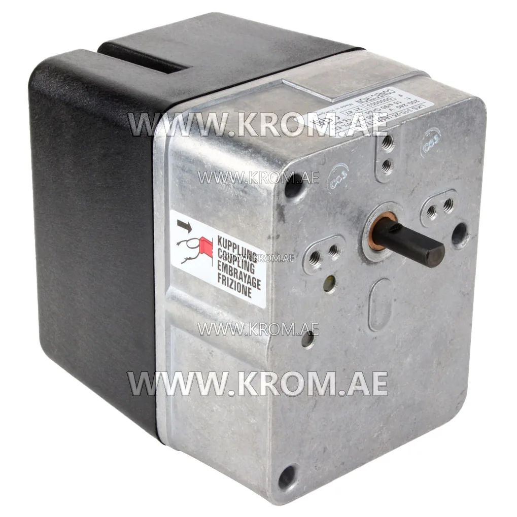 Honeywell LKS310-25 (A5B-15S7.1) actuator