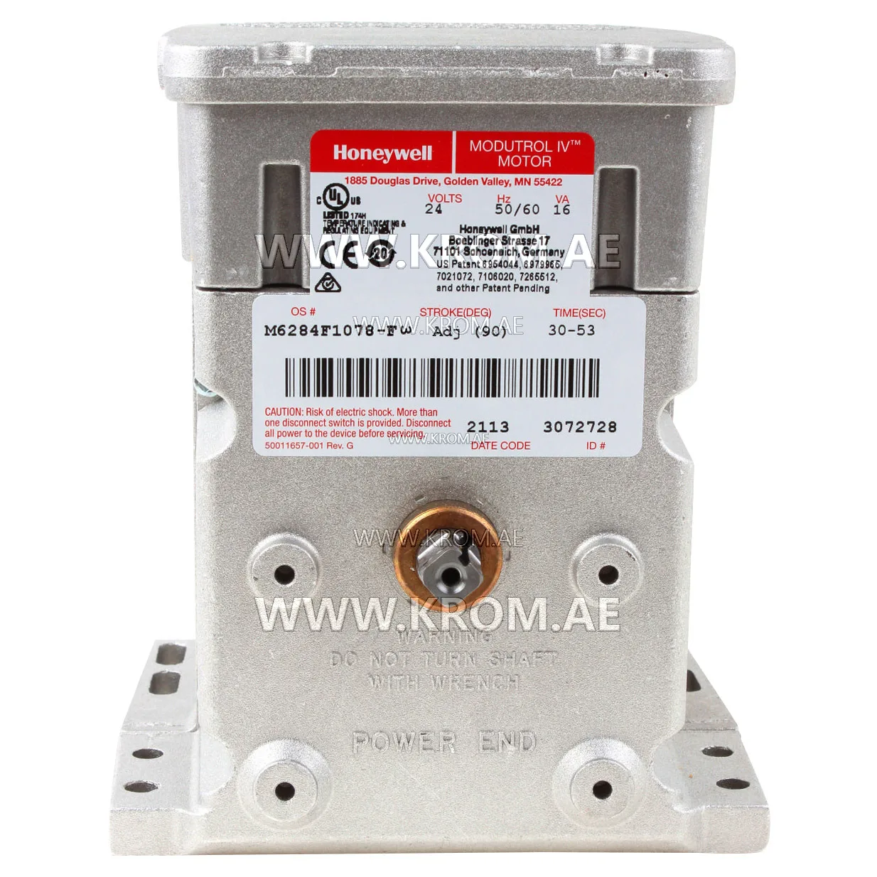 Siłownik Modutrol firmy Honeywell M6284F1078-F/U