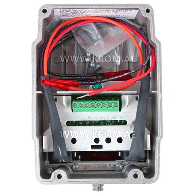 Siłownik Modutrol firmy Honeywell M6284F1078-F/U