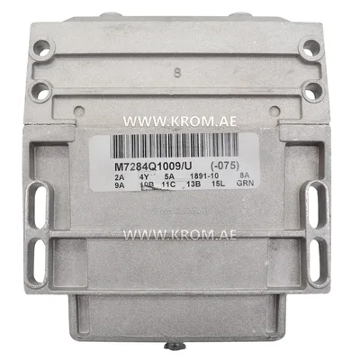 Honeywell M7284Q1009 Modutrol actuator