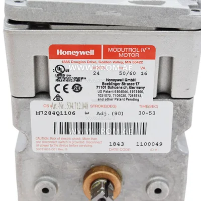 Honeywell M7284Q1106/U Modutrol actuator