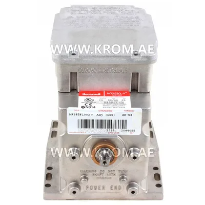 Honeywell „M9185F1002/U“ Modutrol-Stellantrieb