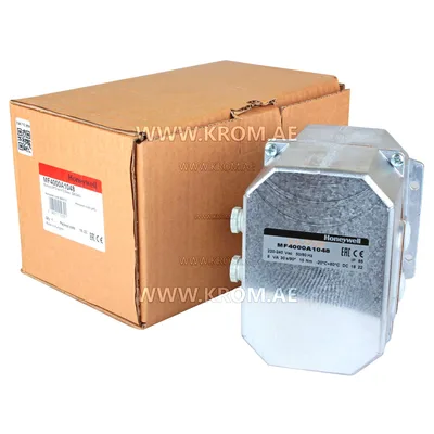Servomotor Honeywell MF4000A1048