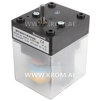 Siłownik Honeywell MT4001B2008