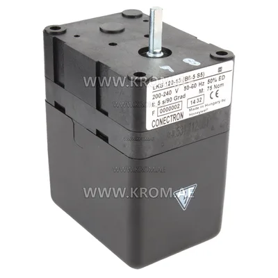 Honeywell LKS120-13 (B6-5S5) actuator