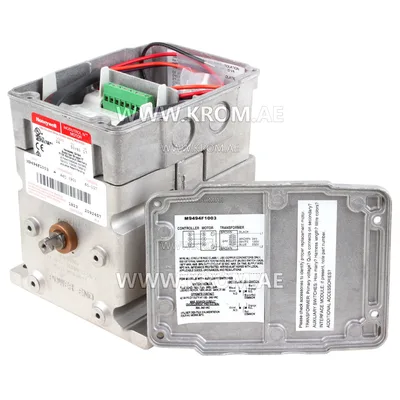 Siłownik Modutrol firmy Honeywell M9494F1003