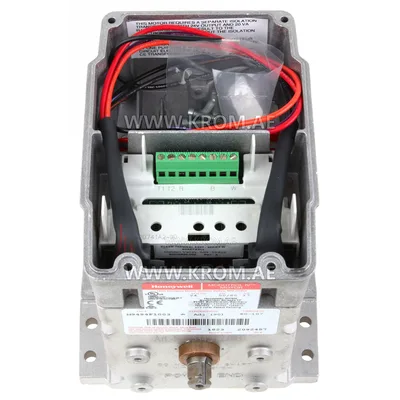 Siłownik Modutrol firmy Honeywell M9494F1003