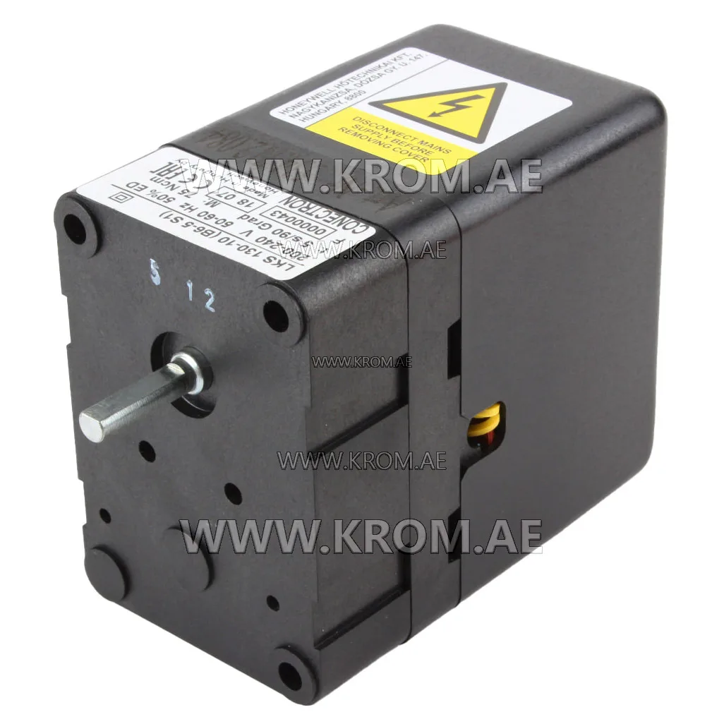 Honeywell LKS130-10 (B6-5S1) actuator