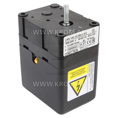 Honeywell LKS130-10 (B6-5S1) actuator