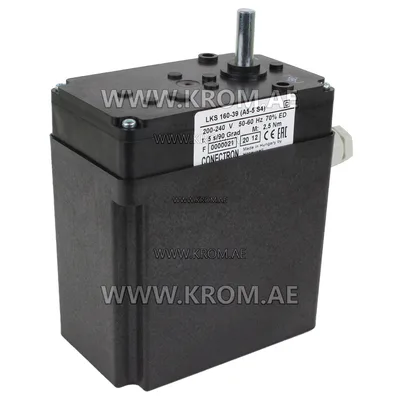 Honeywell LKS160-39 (A5-5S4) actuator