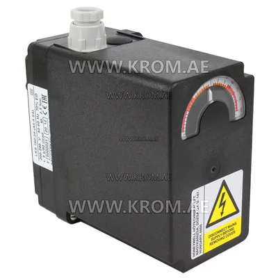 Honeywell LKS160-39 (A5-5S4) actuator