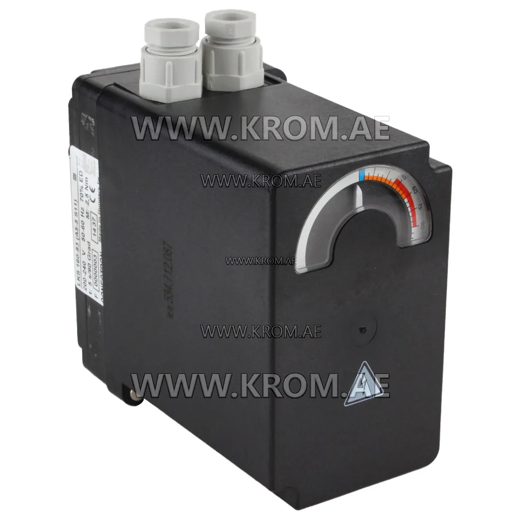 Honeywell LKS160-83 (A5-5S11) actuator