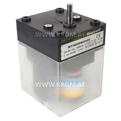 Siłownik Honeywell MT4000B2000