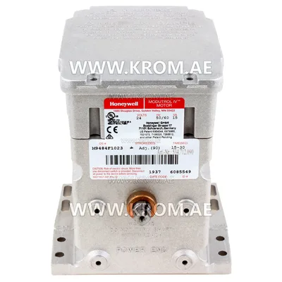Honeywell M9484F1023 Modutrol actuator