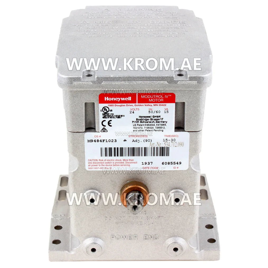 Honeywell M9484F1023 Modutrol actuator