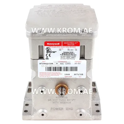 Honeywell M7284Q1098/U Modutrol actuator