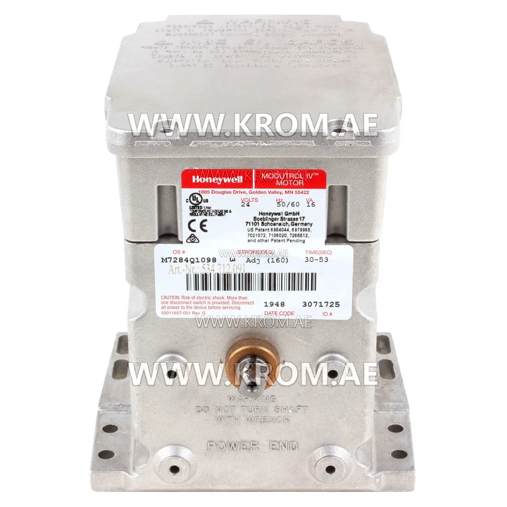 Honeywell M7284Q1098/U Modutrol actuator
