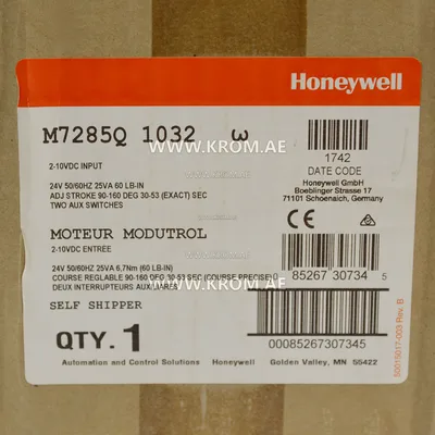 Honeywell M7285Q1032/U Modutrol actuator