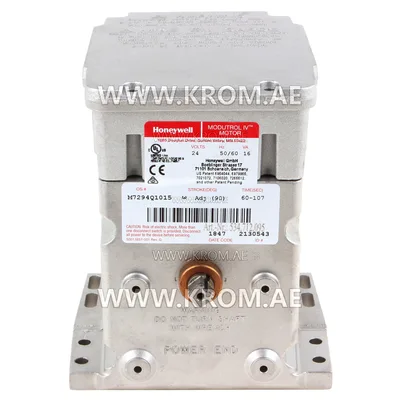 Honeywell M7294Q1015/U Modutrol actuator