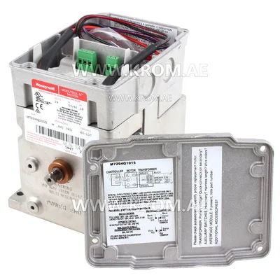 Honeywell M7294Q1015/U Modutrol actuator