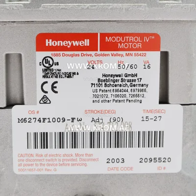 Honeywell M6274F1009-F/U Modutrol actuator