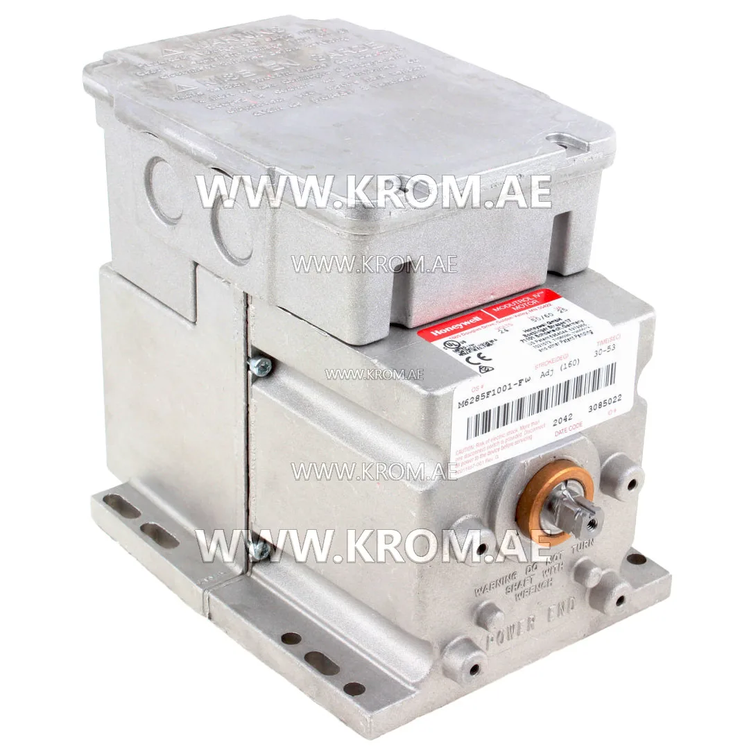 Honeywell M6285F1001-F/U Modutrol actuator