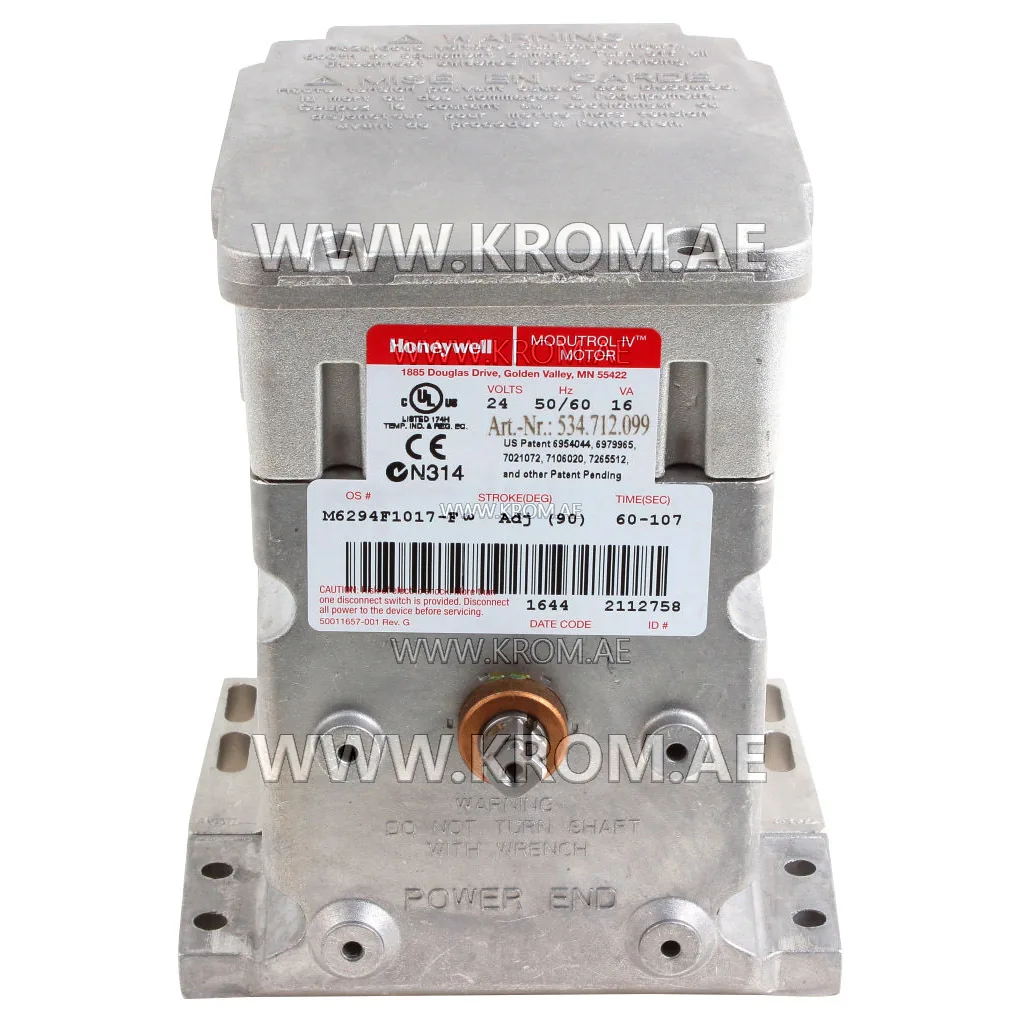 Honeywell M6294F1017-F/U مشغل Modutrol