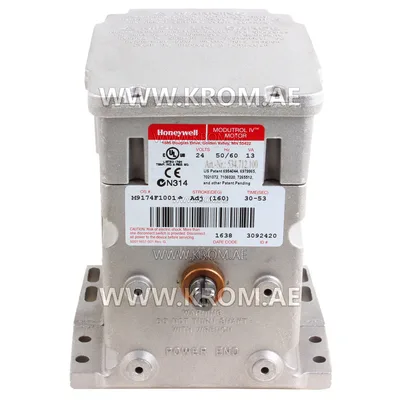 Honeywell M9174F1001/U Modutrol actuator