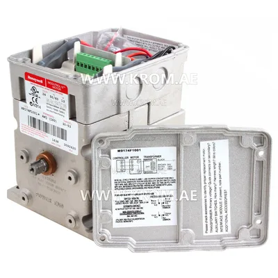 Honeywell M9174F1001/U Modutrol actuator