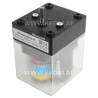 Siłownik Honeywell MT4002B1016