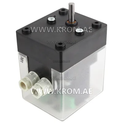 Siłownik Honeywell MT4002B1016