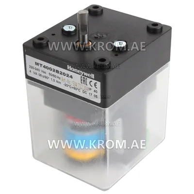 Siłownik Honeywell MT4002B2024