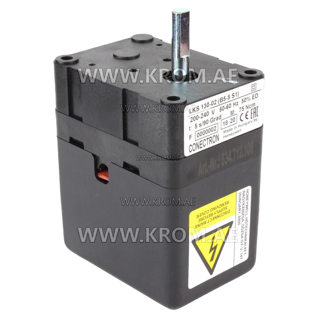 Honeywell LKS130-02 (B5-5S1) actuator
