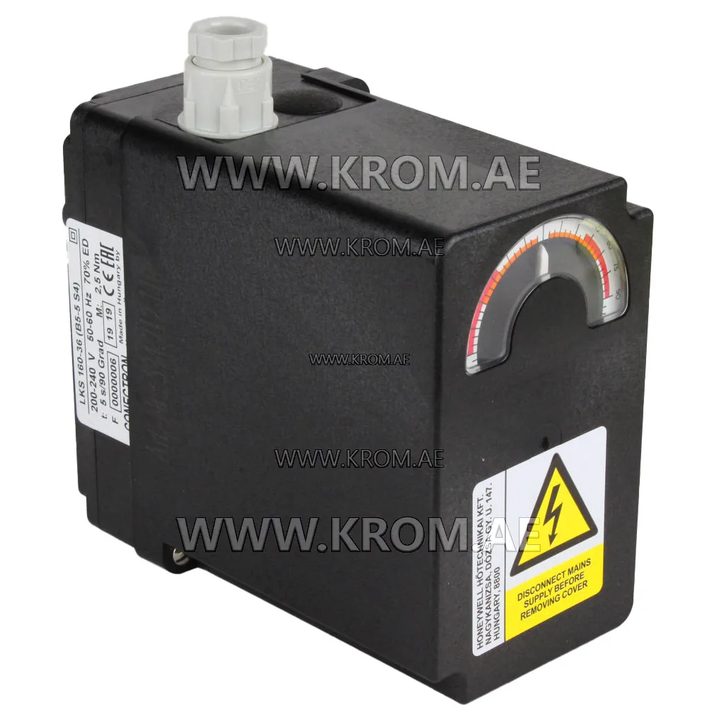 Honeywell LKS160-36 (B5-5S4) actuator