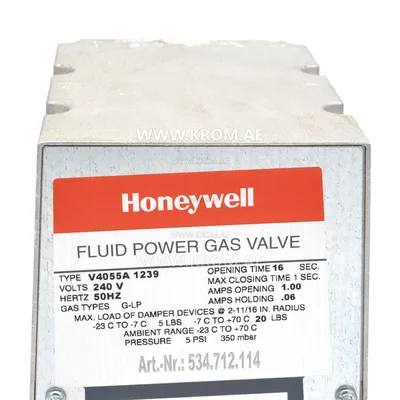 Siłownik Honeywell V4055A1239
