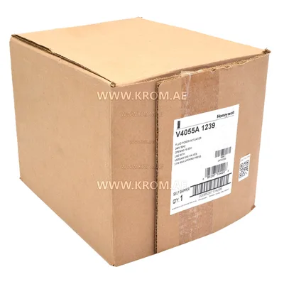 Siłownik Honeywell V4055A1239