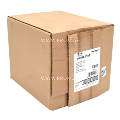 Honeywell-V4055A1098-Stellantrieb