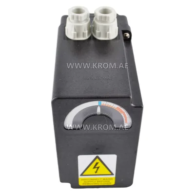 Honeywell LKS160-07 (A5-12S1) Modutrol actuator