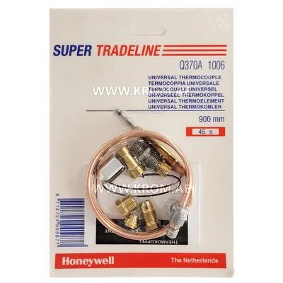 Honeywell Q370A1006 thermocouple 90 cm
