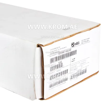 Honeywell Q335C1023 thermocouple 900 mm
