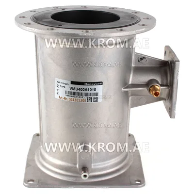Honeywell VMU400A1010 venturi 400 kW