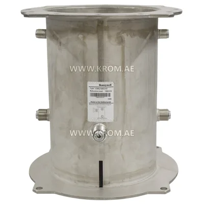 Honeywell V2MU1000-010 mixing unit 1000 kW SV2 series
