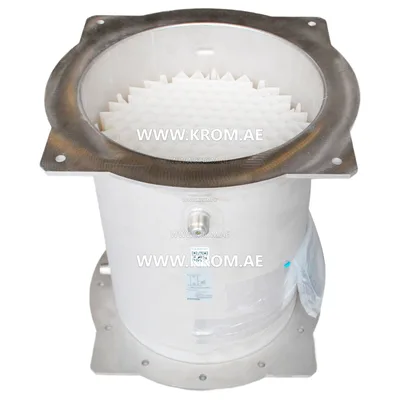 Honeywell V2MU2000-010 mixing unit 2000 kW