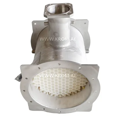 Honeywell V2MU2000-010 mixing unit 2000 kW