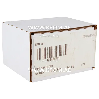 Honeywell 129464N mini peeper UV tube