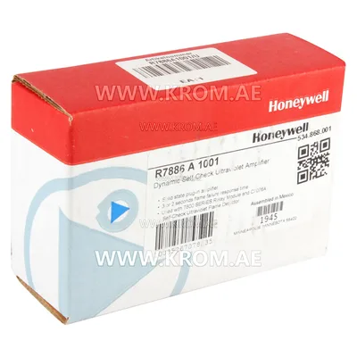 Honeywell R7886A1001 self check UV amplifier 3.0/2.0s, C7076