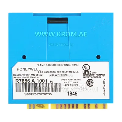 Honeywell R7886A1001 self check UV amplifier 3.0/2.0s, C7076