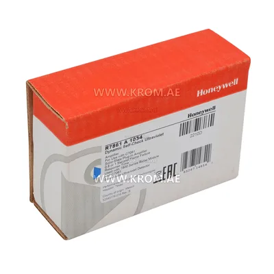 Honeywell R7861A1034 self check UV amplifier 3.0/2.0s, C7061