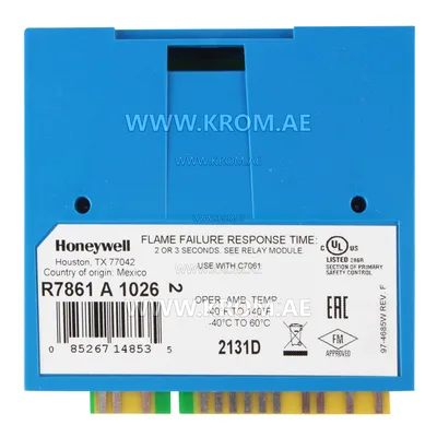 Honeywell R7861A1026 self check UV amplifier 3.0/2.0s, C7061